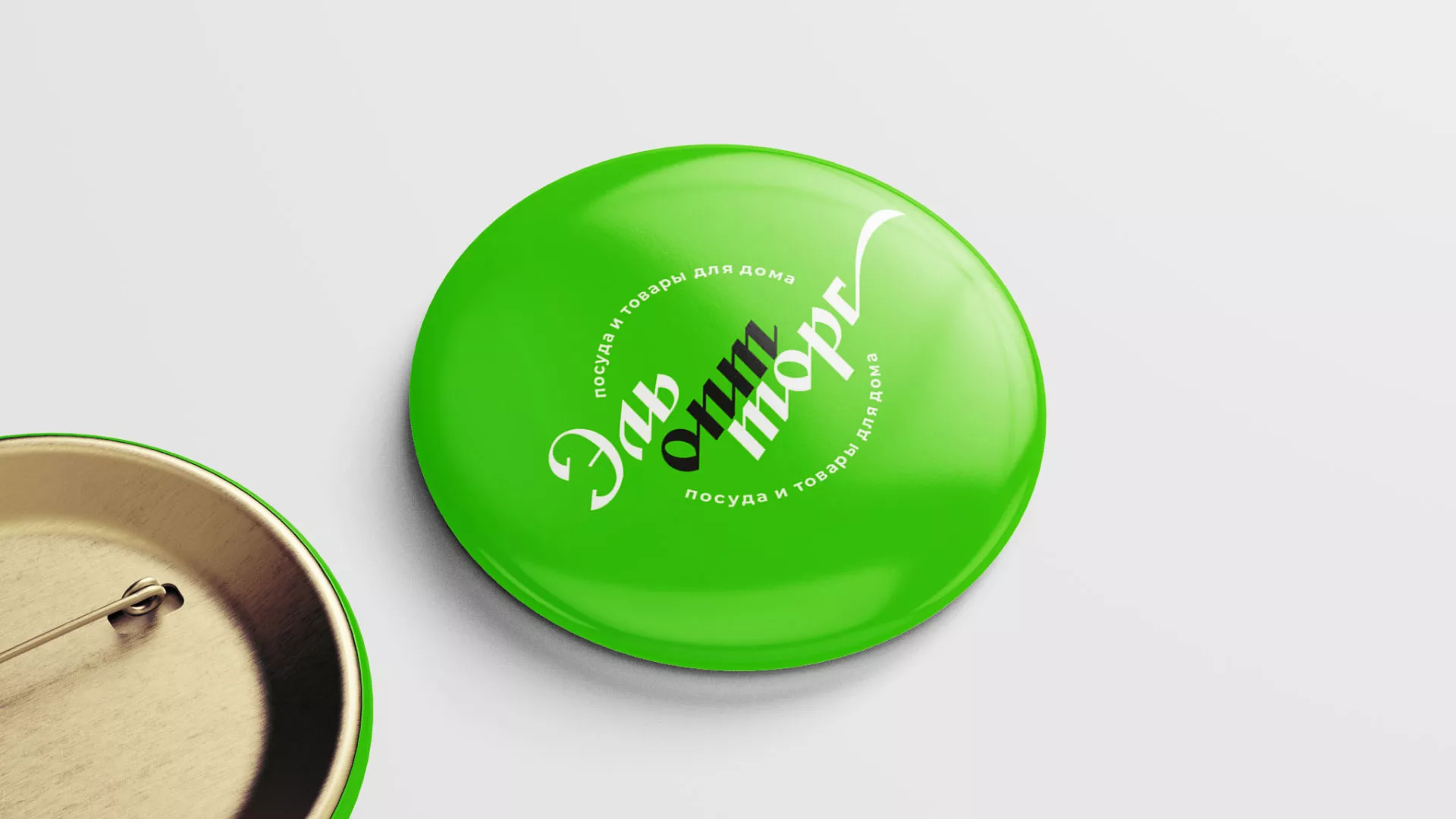 Разработка логотипа компании «ЭльОптТорг» в Кологриве