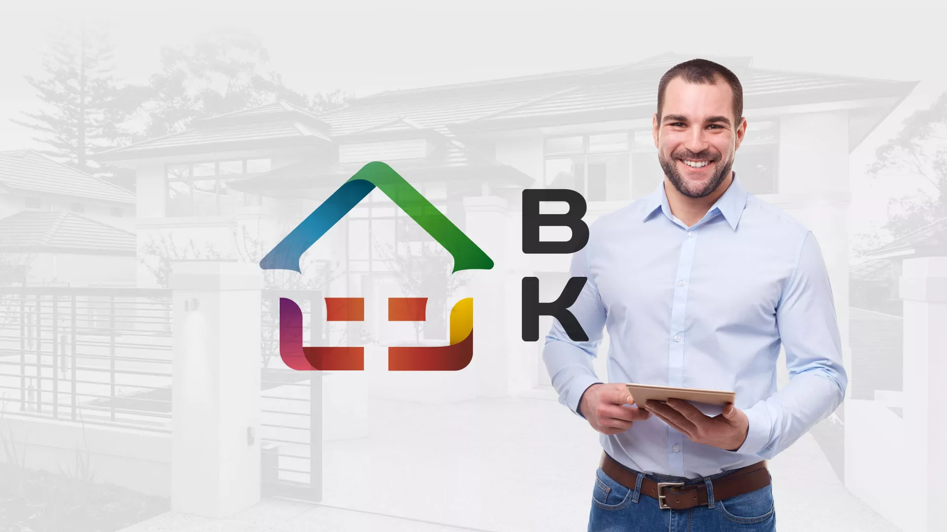 Разработка сайта производственной компании «Корунд» в Кологриве