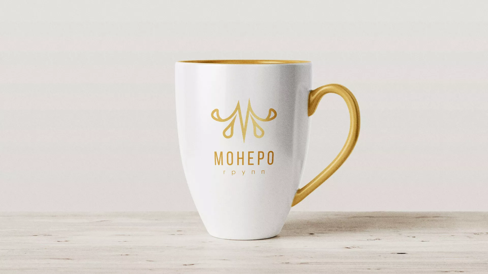 Разработка логотипа для кондитерской в Кологриве