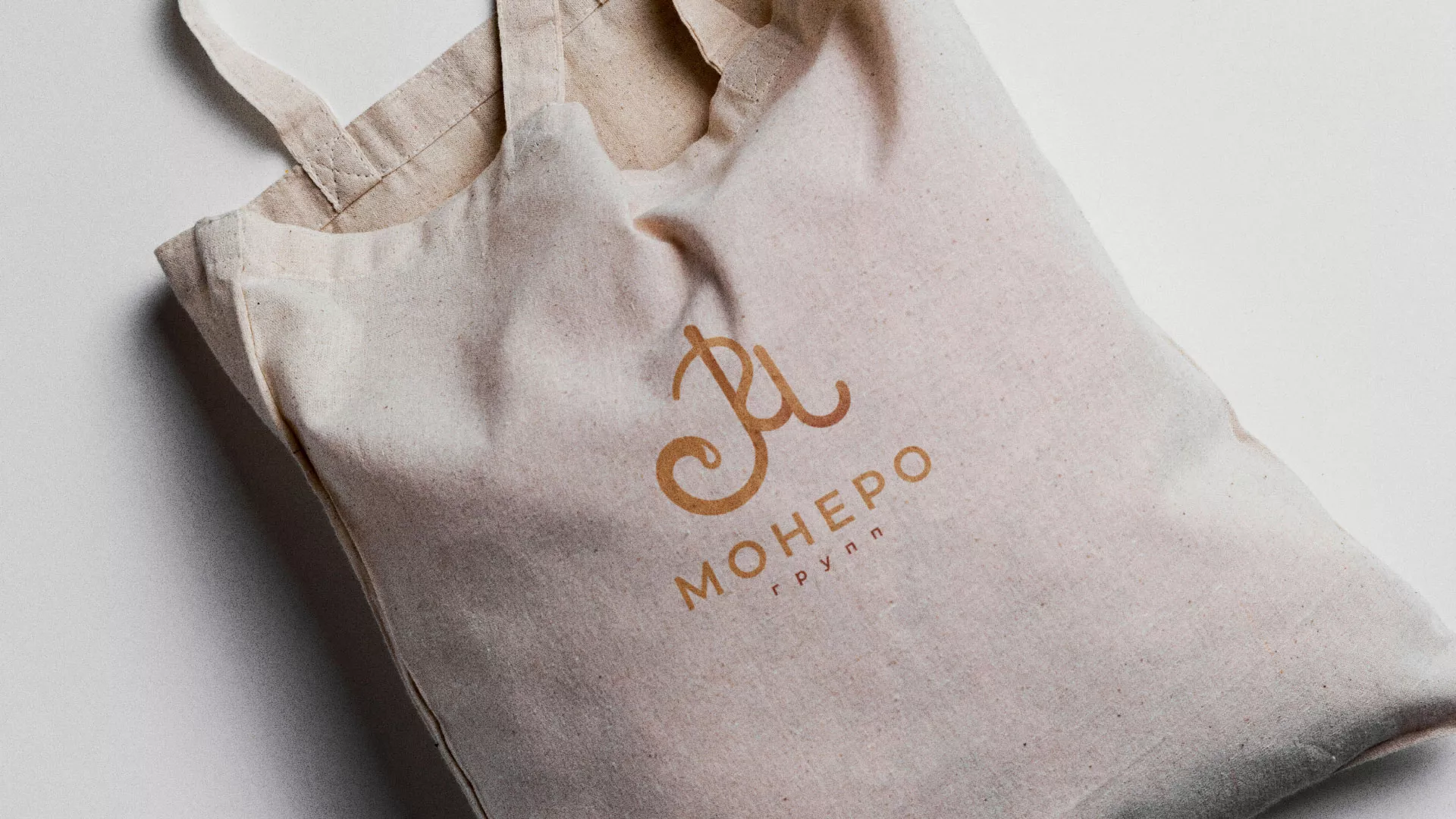 Создание логотипа кондитерской в Кологриве