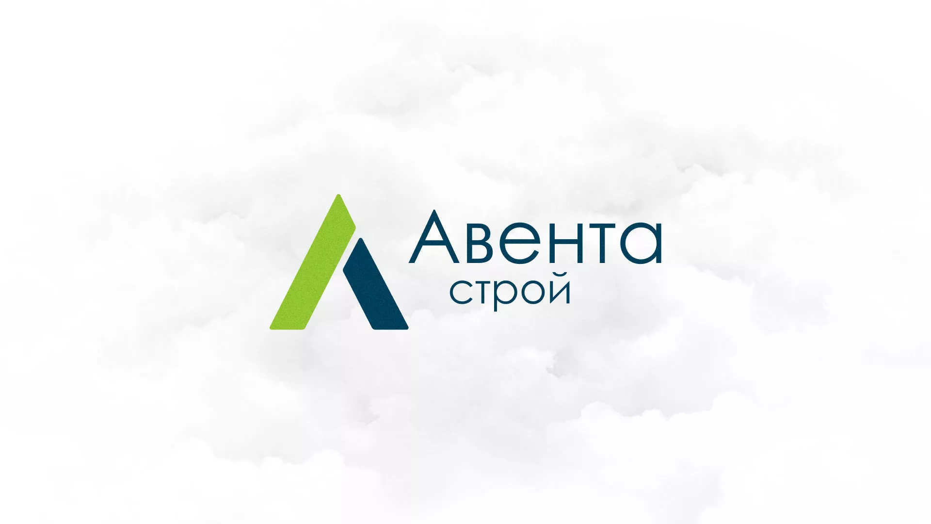 Редизайн сайта компании «Авента Строй» в Кологриве