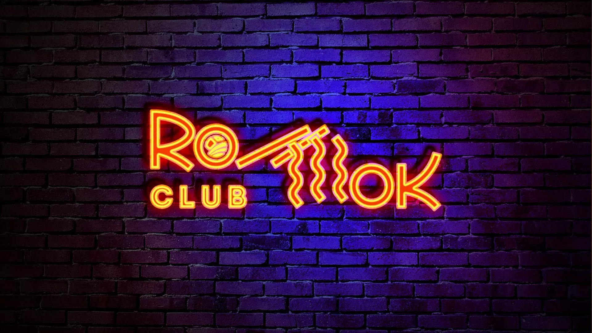 Разработка светящейся интерьерной вывески суши-бара «Roll Wok Club» в Кологриве Разработка светящейся интерьерной вывески суши-бара «Roll Wok Club» в Кологриве