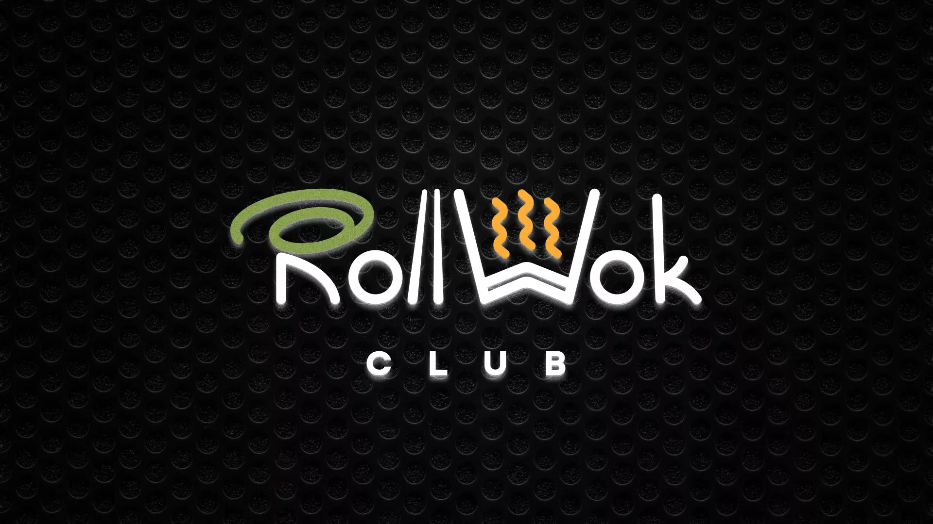 Брендирование торговых точек суши-бара «Roll Wok Club» в Кологриве Брендирование торговых точек суши-бара «Roll Wok Club» в Кологриве